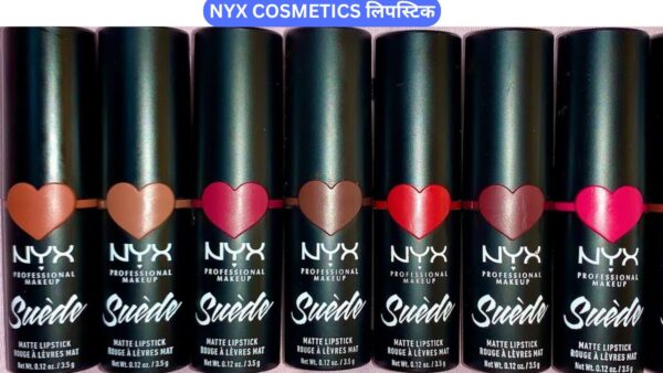 Lipsticks Brand